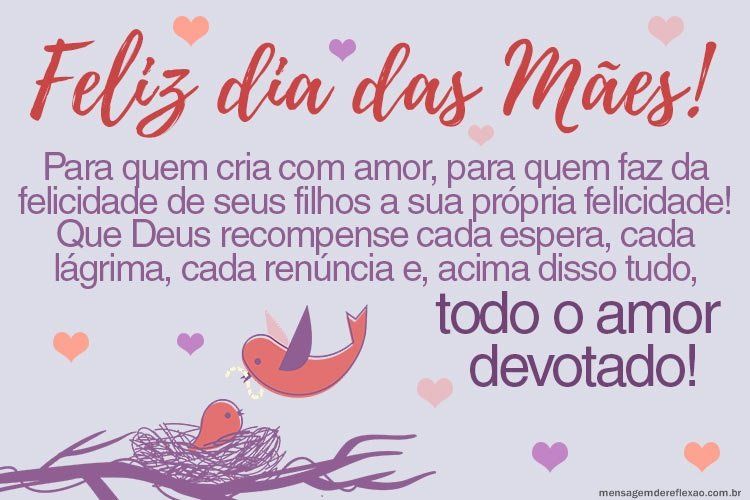 Feliz Dia das Mães!